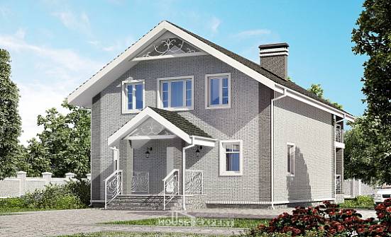 150-007-П Проект двухэтажного дома мансардой, экономичный домик из бризолита Волжск | Проекты домов от House Expert