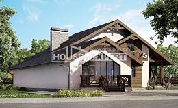 265-001-П Проект двухэтажного дома мансардой и гаражом, уютный дом из арболита, Волжск
